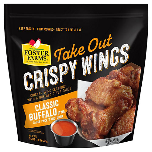 Hill Country Fare Chicken Wings Frozen