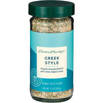 Central Market Greek Style Spice Blend