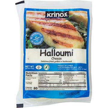 Krinos Halloumi Cheese from Cyprus