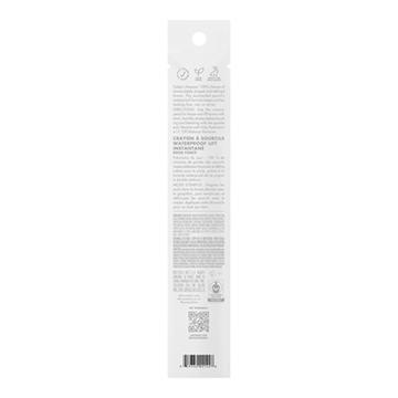 e.l.f. Instant Lift Brow Pencil Waterproof  - Brown 