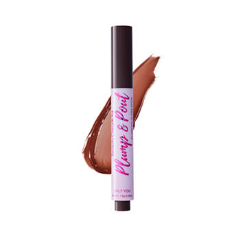 Beauty Creations Plump & Pout Plumping Gloss Stick - Only You