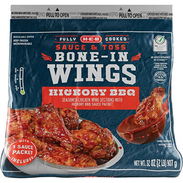 H-E-B Frozen Fully Cooked Bone-In Wings - Hickory BBQ