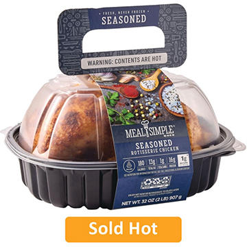 Meal Simple by H-E-B Rotisserie Chicken - Seasoned