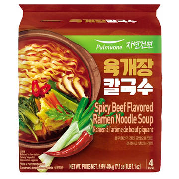 Pulmuone Korean-Style Ramen Noodle Soup Packs - Spicy Beef