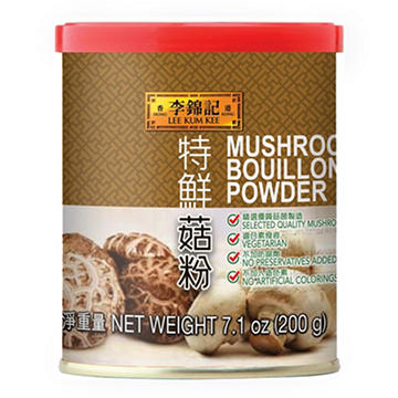 Lee Kum Kee Mushroom Bouillon Powder
