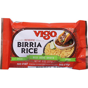 Vigo Authentic Barria Rice