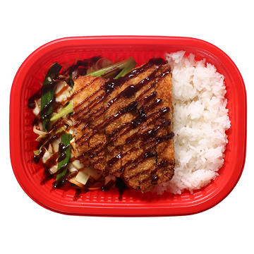 H-E-B Sushiya Chicken Katsu BBQ Bowl - Served Hot