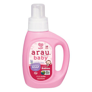 Arau Baby Laundry Soap - Lavender Scent