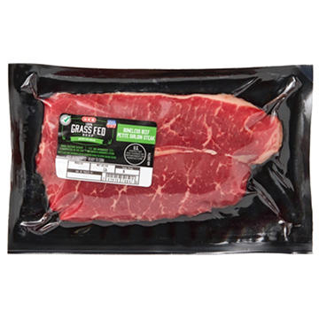 H-E-B Grass Fed Boneless Beef - Petite Sirloin Steak