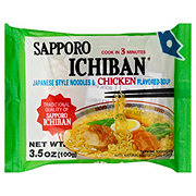 Sapporo Ichiban Japanese Style Chicken Flavored Noodles and Soup