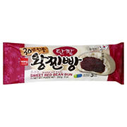 Wang Sweet Red Bean Bun Haricot Pain - Shop Desserts