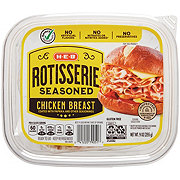 H-E-B Shaved Honey Ham