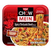 Nissin Chow Mein Spicy Teriyaki Beef Flavor Noodles - Shop Pantry Meals at  H-E-B