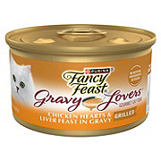 Fancy Feast Gravy Lovers Chicken Hearts & Liver Feast Wet Cat Food