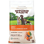 Heritage Ranch by H-E-B Adult Dry Dog Food - Salmon & Brown Rice