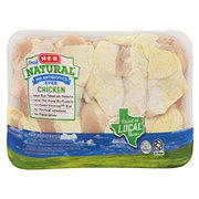 H-E-B Natural Chicken Wing Drumettes