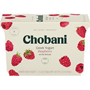 Chobani Non-Fat Vanilla Blended Greek Yogurt