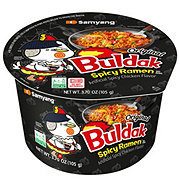Samyang Buldak Spicy Chicken Ramen Instant Soup