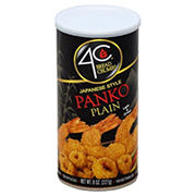Kikkoman Gluten Free Panko Style Coating