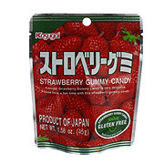 Kasugai Gummy Strawberry