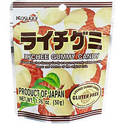 Kasugai Lychee Gummy Candy