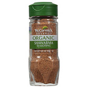 McCormick Gourmet Sweet Ginger Garlic Seasoning - Shop Herbs & Spices at  H-E-B