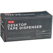 H-E-B Desktop Tape Dispenser, Each