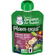 Gerber Organic for Toddler Plant-tastic Pouch - Banana Berry & Veggie Smash