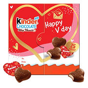 Kinder & Love Milk Chocolate Hearts Valentine's Candy, 25 pc