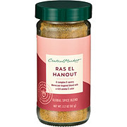 Central Market Ras El Hanout Spice Blend