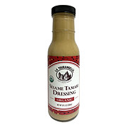 Primal Kitchen Cilantro Lime Dressing & Marinade - Shop Salad Dressings at  H-E-B