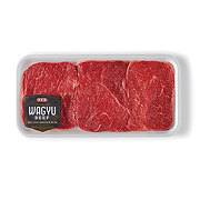 H-E-B American-Style Wagyu Beef Round Tip Steaks