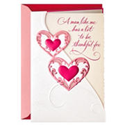 thumbnail image 2 of Valentines Day Cards For Wife Happy ... - Zielona Dolina 2 of 14