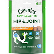 GREENIES Supplements Hip & Joint Soft Chews for Dogs - Chicken