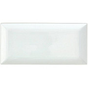 our goods Rectangle Porcelain Platter - White