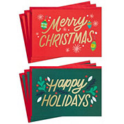 Hallmark Assorted Modern Christmas Cards & Envelopes - S18