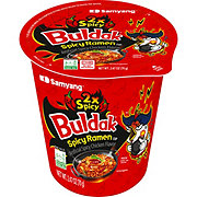 Samyang Buldak Spicy Chicken Ramen Instant Soup