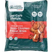 Higher Harvest by H-E-B Lightly Breaded Spicy Chicken Breast Bites - 16g Protein