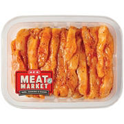 H-E-B Meat Market Marinated Diced Chicken - Ginger Teriyaki