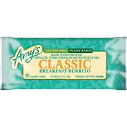 Amy S Gluten Free Classic Breakfast Burrito Shop Entrees Sides At H E B