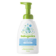 Babyganics Shampoo Body Wash Fragrance Free Shop Bath Hair
