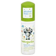 babyganics the germinator