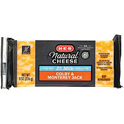 H-E-B Select Ingredients Reduced Fat Cheddar Cheese - Shop Cheese At H-E-B