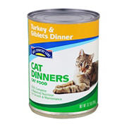 Hill Country Fare Cat Dinners Turkey Giblets Dinner Cat Food Shop Cats At H E B