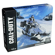 call of duty collector construction sets