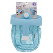 munchkin super scoop bath toy organizer