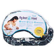 My Brest Friend Breast Feeding Pillow Blue Bells Shop Nursing