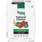 nutro natural choice coupons