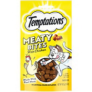 temptations meaty bites cat treats