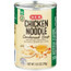 H-E-B Chicken Noodle Condensed Soup